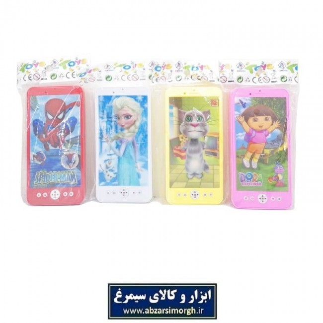 گوشی موبایل اسباب بازی ۳ بعدی باتری خور TMB-001