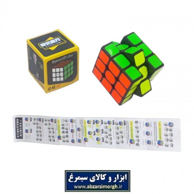 مکعب روبیک ۳ × ۳ Speed Cube اسپید کیوب TRB-002