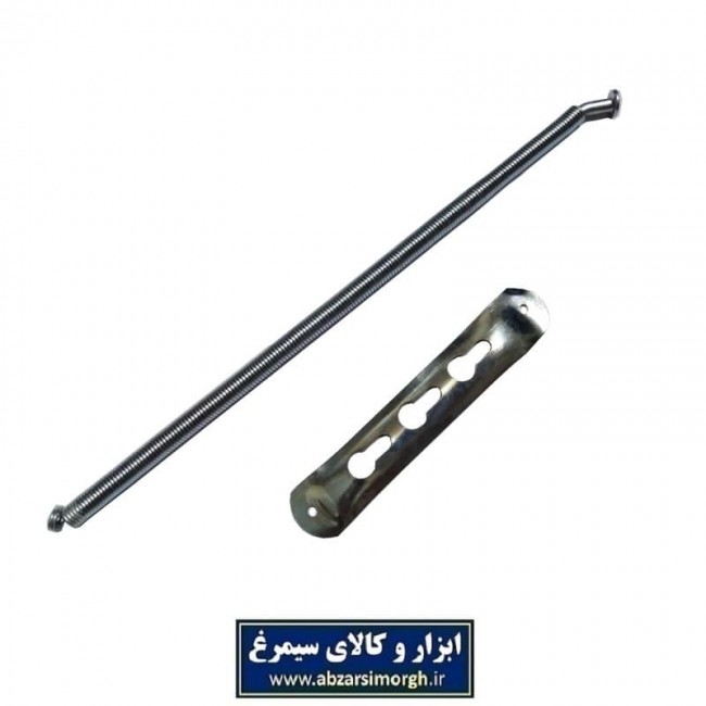 فنر زالویی فلزی ۲۶ سانتی SIT اس آی تی LFZ-001