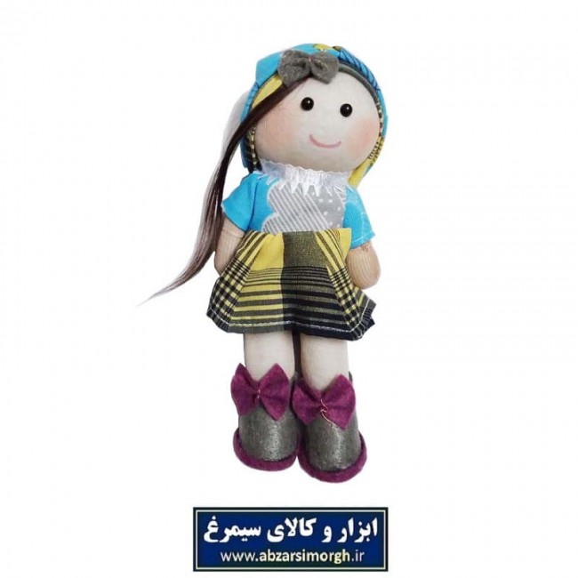 عروسک پارچه ای قد ۲۳ سانت TAR-006