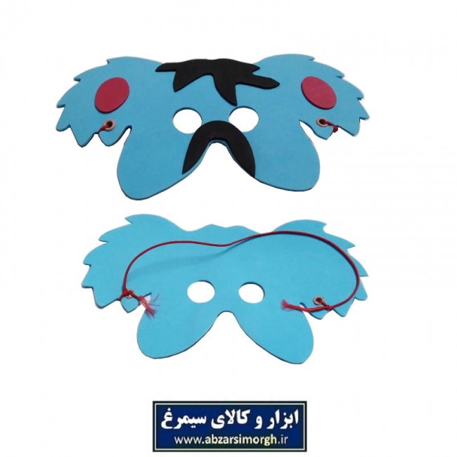 نقاب بازی فومی TFM-001