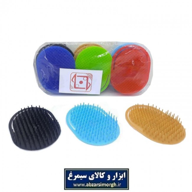 شانه انگشتی یا جیبی مردانه پلاستیکی ZBS-011