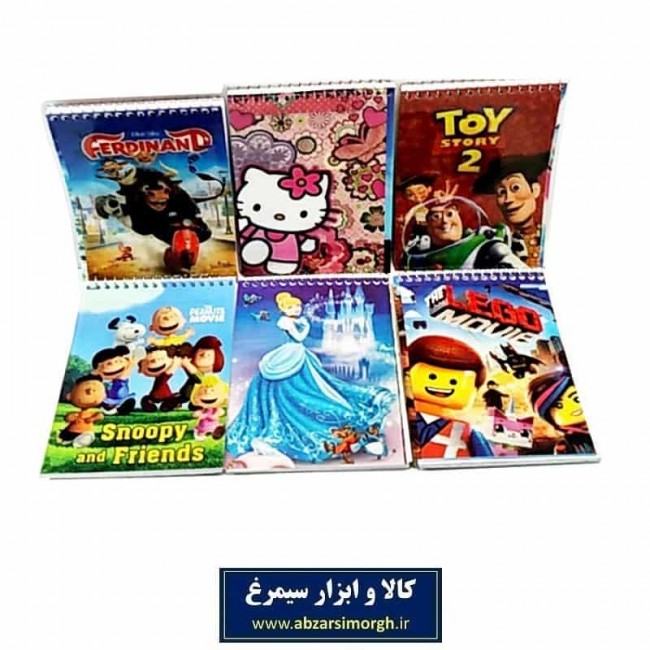 دفترچه یادداشت ۵۰ برگ ۱/۸ جلد فانتزی کارتونی انعطاف پذیر آرین فنری ODT-003