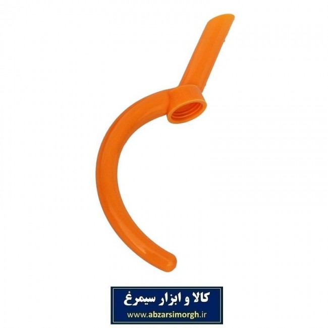 آفتابه مسافرتی و کمپینگ