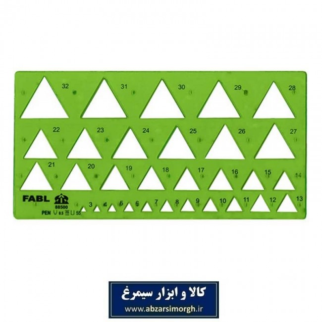 شابلون مثلث Fabl فابل FB415 کد: OSL-002