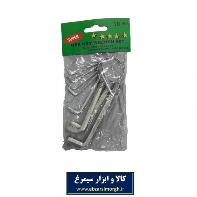 ست آچار آلن ۱۰ عددی فنری Super سوپر AAL-006