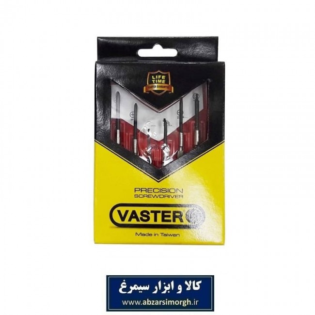 پیچ گوشتی ساعتی Vaster واستر APG-010
