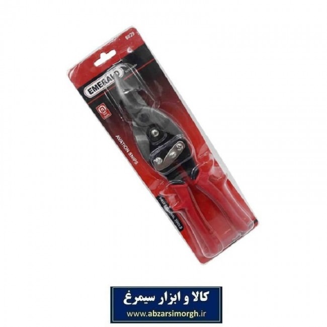 قیچی ورق بر Emerald امرالد AGC-002