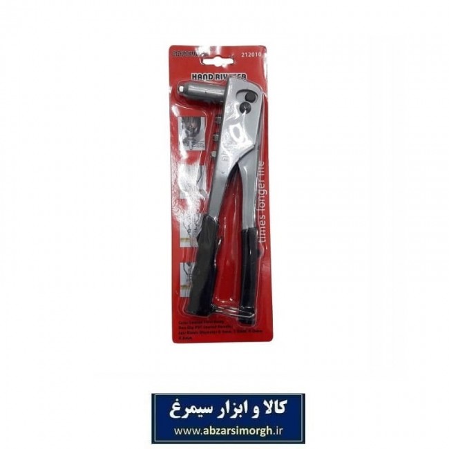 انبر پرچ مدل 212010 کد: AAP-002