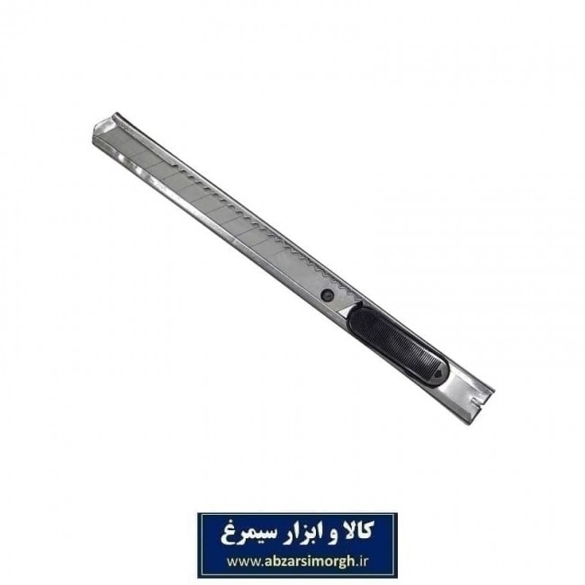 کاتر فلزی کوچک مدل HX-16  کد: ACT-001