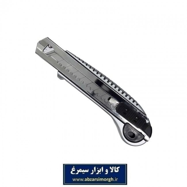 کاتر 5 تیغ Seven سون ACT-002