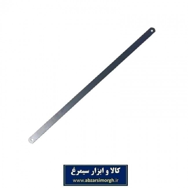 تیغ کمان اره چینی AAR-005