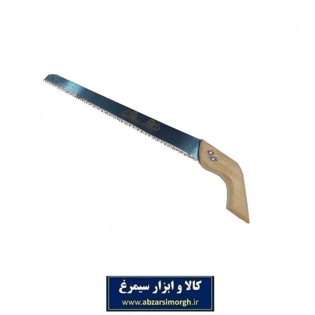 اره چوبی با تیغه 30 سانت کد: GAC-005