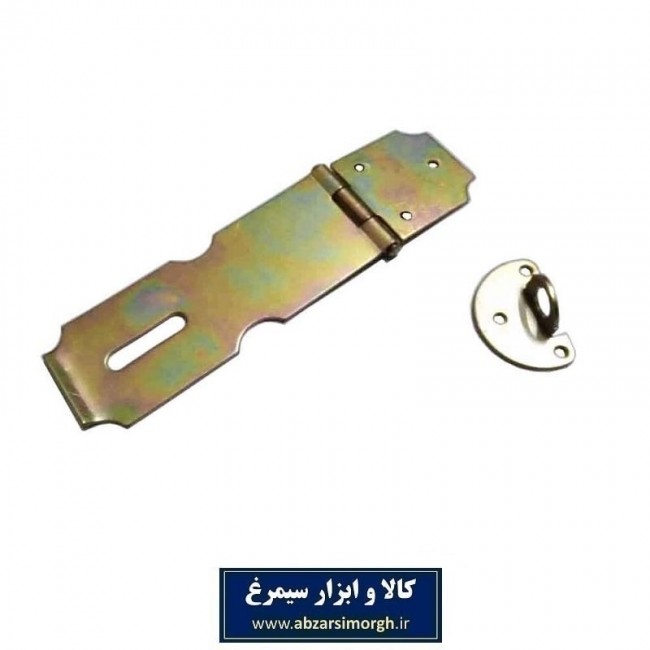 چفت و بست تخت SIT سایز 12 رنگ زرد LCH-003