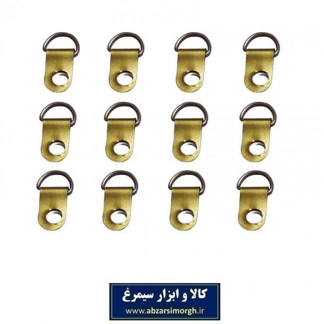 بست قاب SIT سایز کوچک ۱۲ عددی LBA-002