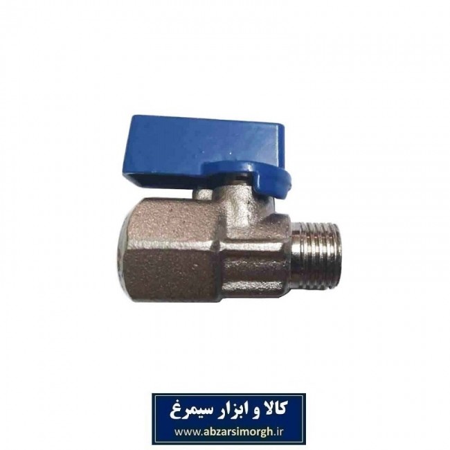 شیر تنظیم باد ۱/۴ یا ربع گرد ایرانی برنجی SVV-003