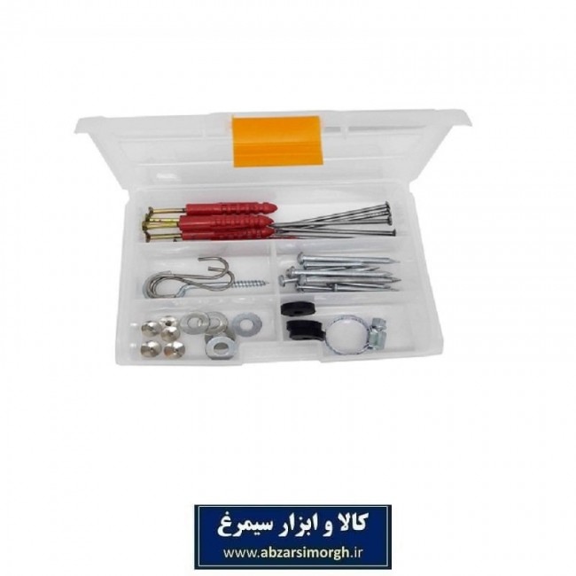 مجموعه ابزار ۴۳ عددی با ارگانایزر ۷ اینچ SMA-006