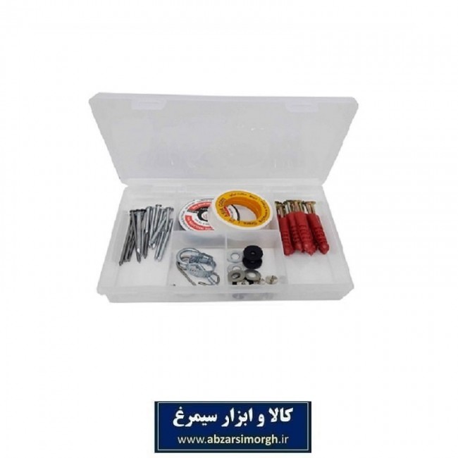 مجموعه ابزار ۴۵ عددی با ارگانایزر ۸ اینچ SMA-007
