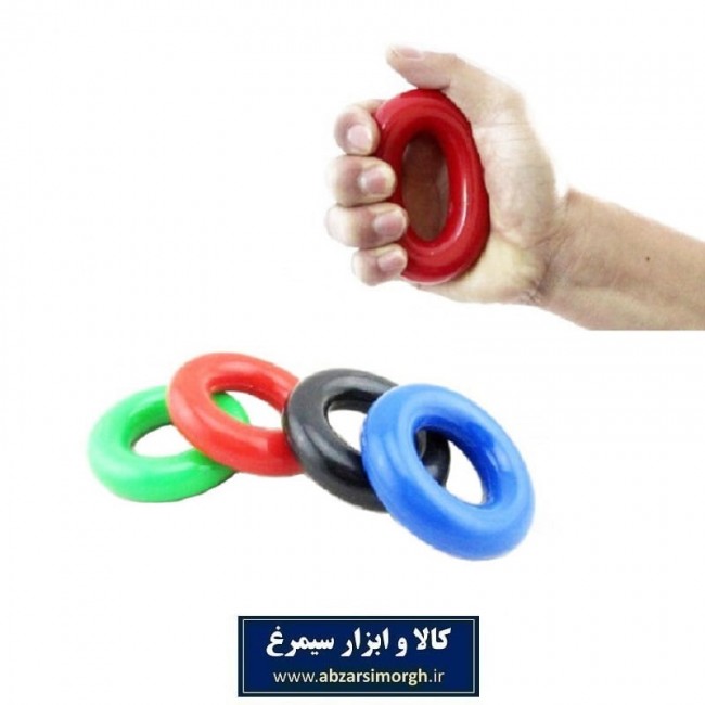 حلقه تقویت مچ لاستیکی VHM-002