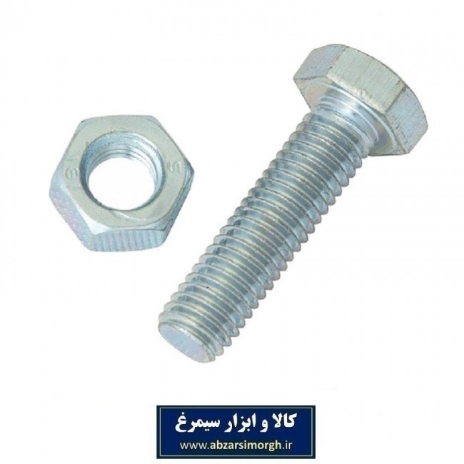 پیچ و مهره 62*10 شش گوش آچار خور SPM-007