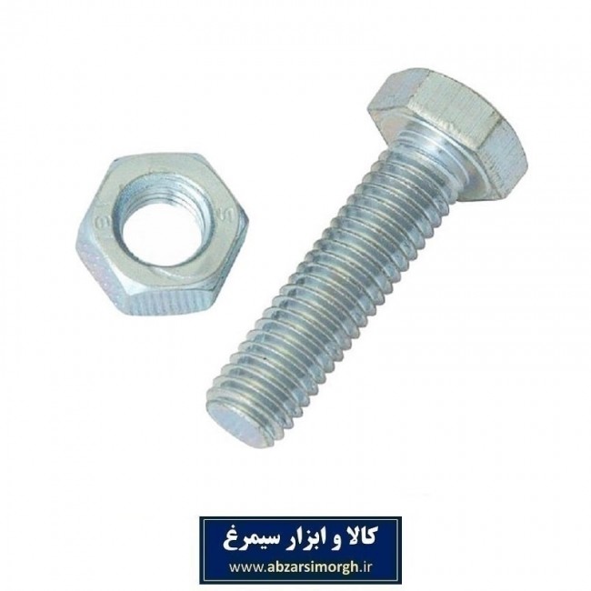 پیچ و مهره 55*10 شش گوشه آچار خور SPM-006