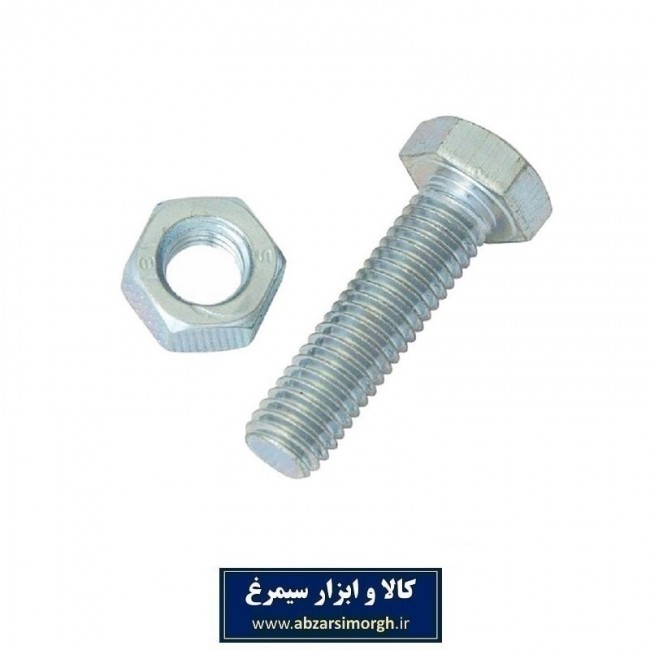 پیچ و مهره 45*17 شش گوش آچار خور SPM-019