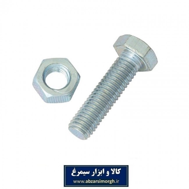 پیچ و مهره 45*12 شش گوش آچار خور SPM-012