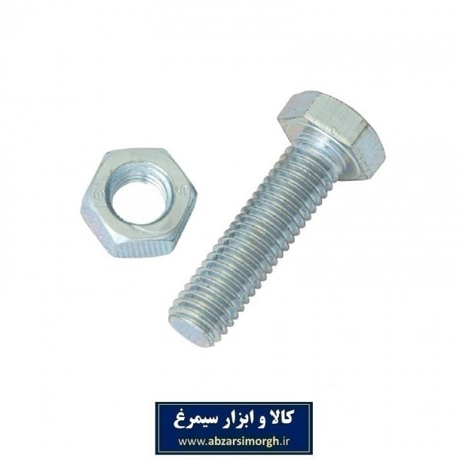 پیچ و مهره 45*10 شش گوش آچار خور SPM-004
