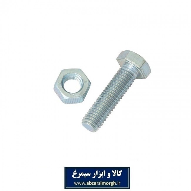 پیچ و مهره 30*12 شش گوش آچار خور SPM-010