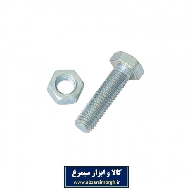 پیچ و مهره 30*15 شش گوش آچار خور SPM-015