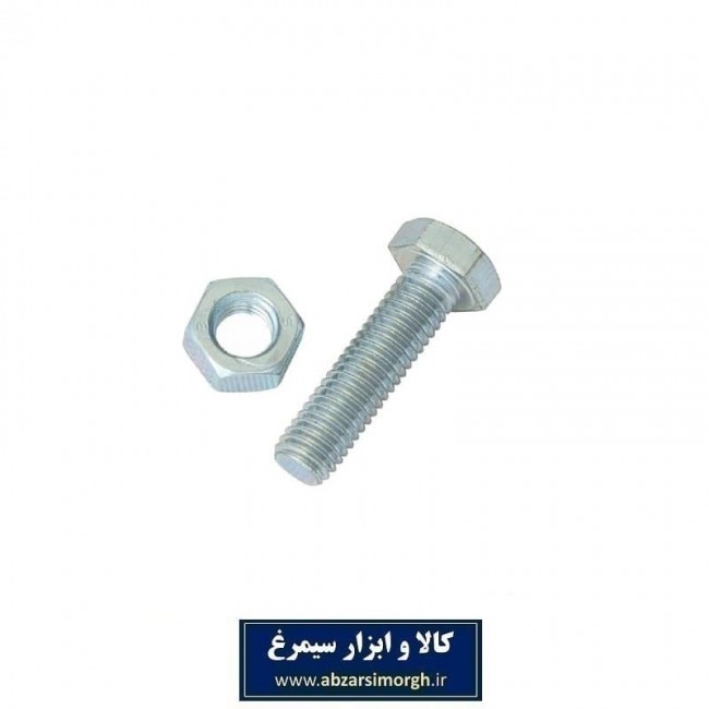 پیچ و مهره 24*10 شش گوشه آچار خور SPM-002