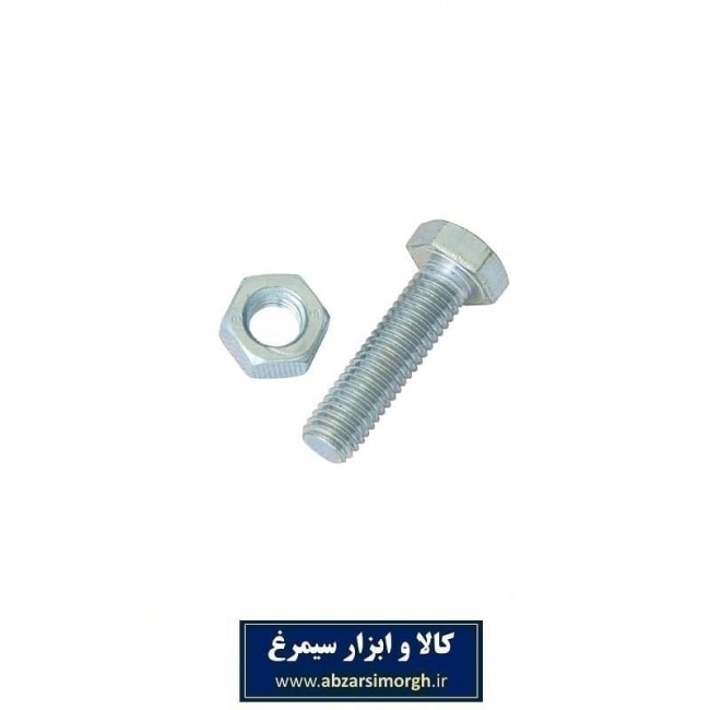 پیچ و مهره 20*12 شش گوش آچار خور SPM-008