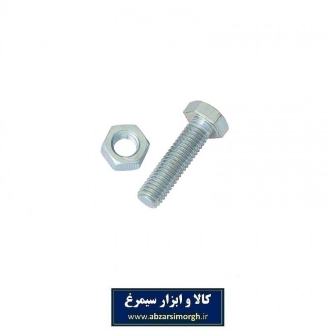 پیچ و مهره 18*10 شش گوش آچار خور SPM-001