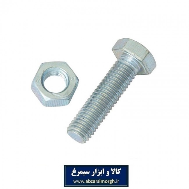 پیچ و مهره 45*20 شش گوش آچار خور SPM-021