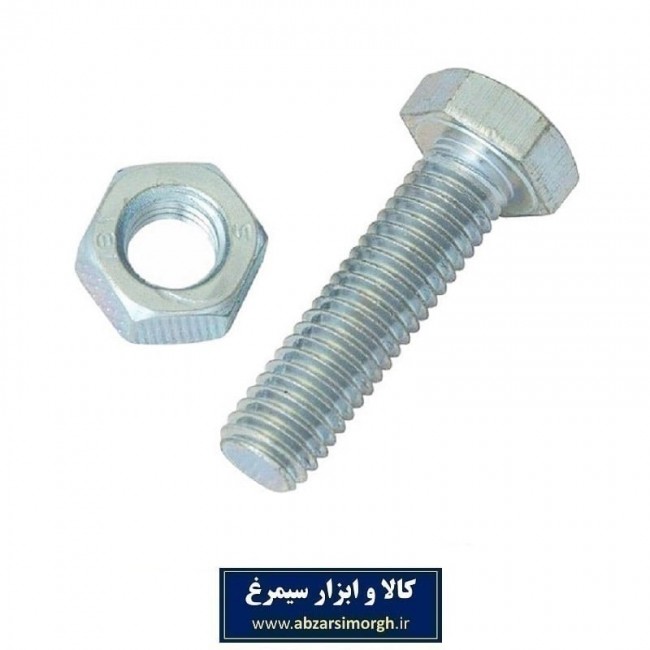 پیچ و مهره 56*17 شش گوش آچار خور SPM-020