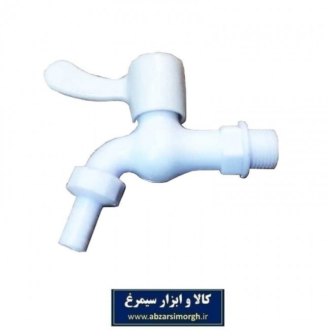 شیر آب پلاستیکی سفید کیمیا مکث دسته گازی SSP-002