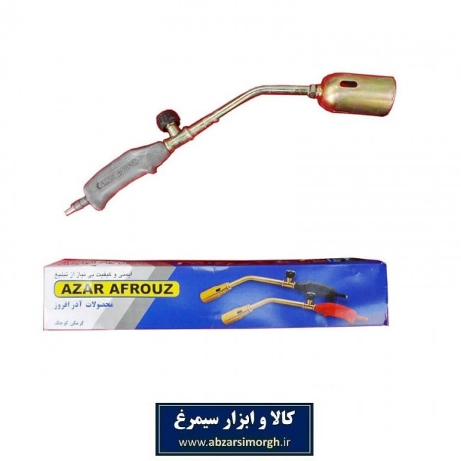 گرمکن گازی آذر افروز سایز کوچک SGG-001
