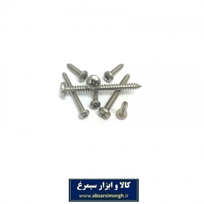 پیچ خودکار 1/2*10 (1.2 سانت) بسته ۱۰ عددی SPK-007