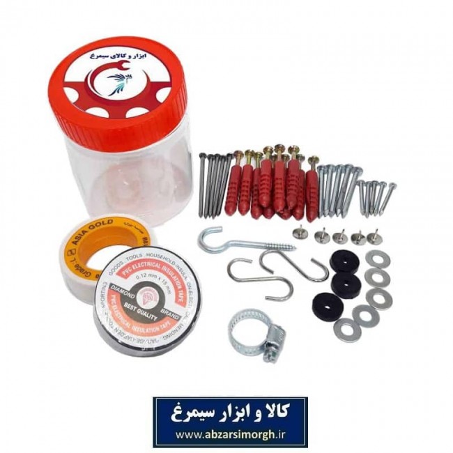 مجموعه اقلام ۵۵ عددی ابزار سیمرغ SMA-005