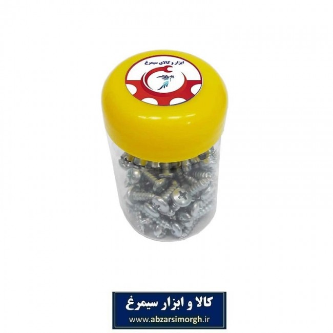 مجموعه اقلام ۶۱ عددی سیمرغ SMA-008