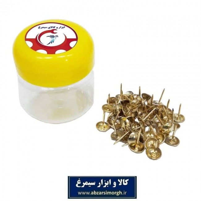 مجموعه ۵۱ عددی گل میخ ابزار سیمرغ SMA-013