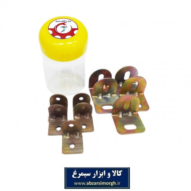 مجموعه ۱۱ عددی گونیا ابزار سیمرغ SMA-012