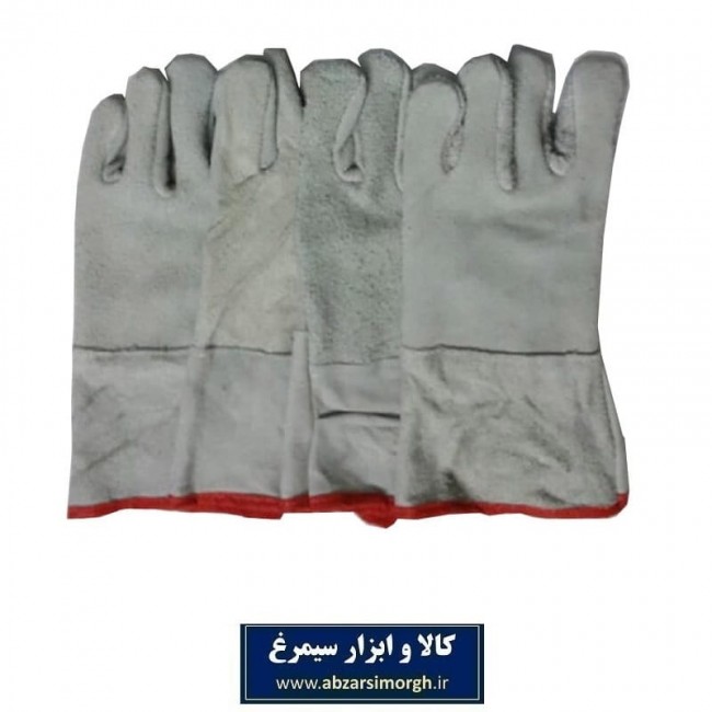 دستکش ایمنی جوشکاری ۳۰ سانتی متری IDJ-001