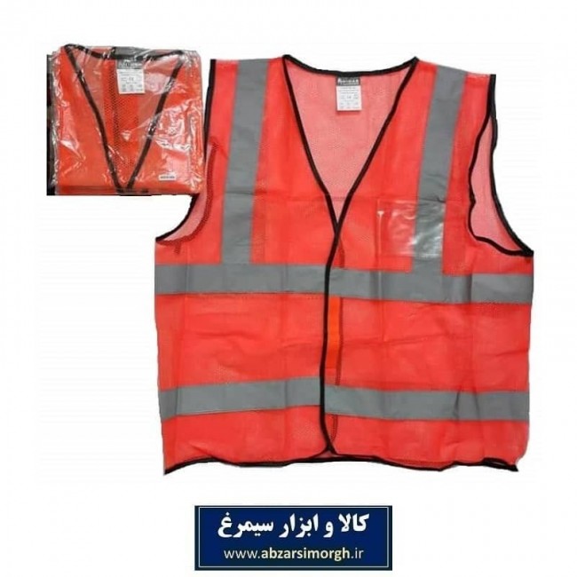 جلیقه ایمنی توری رنگ نارنجی IJI-002