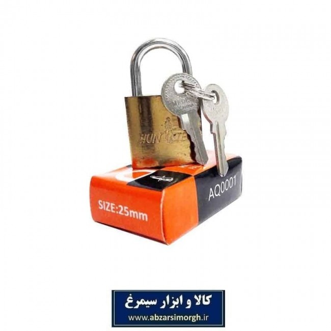 قفل آویز Hunter هانتر سایز ۲۵ کد: SGY-011