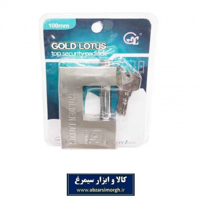 قفل کتابی ۱۰۰ Gold Lotus گلد لوتوس SGY-009