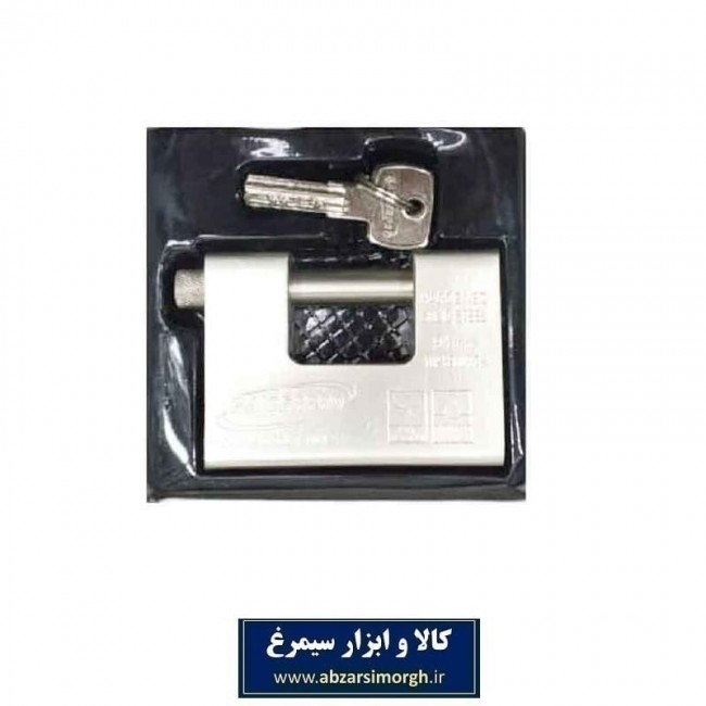 قفل کتابی Raider رایدر سایز ۹۴ کد: SGY-018