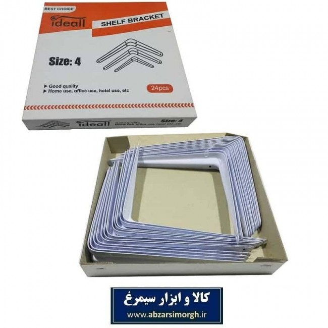 گونیا دیواری سایز ۴ Ideall آیدیل یک عدد SGN-002