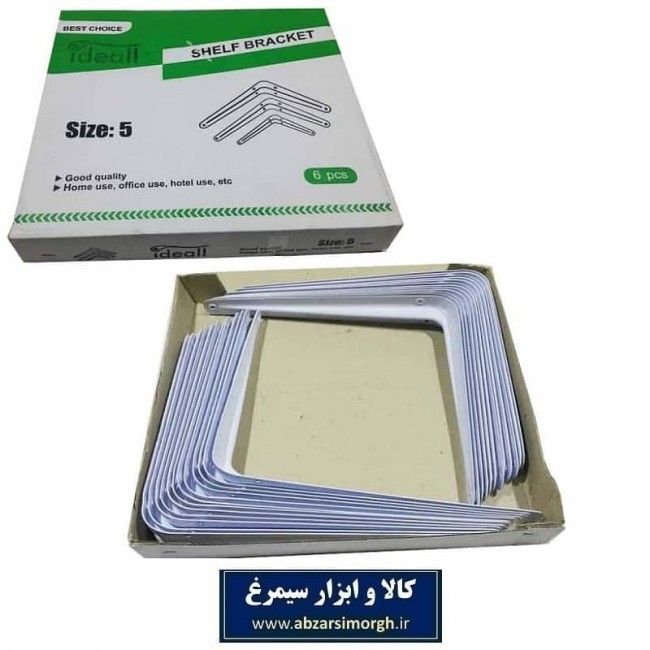 گونیا دیواری سایز ۵ Ideall آیدیل یک عدد SGN-003
