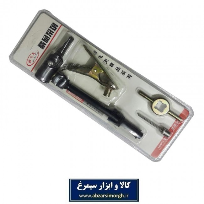 ست بادی لاستیک KSB-002
